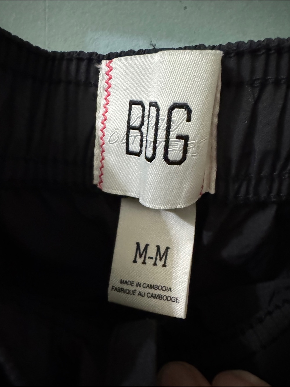 BDG Black Track Joggers with White Piping - Picture 7 of 7